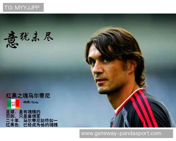 美国足球队队服设计背后的故事与文化象征解析